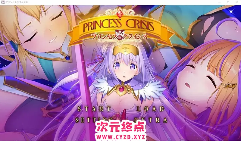 R8819 【ADV游戏/汉化】公主危机 AI汉化版+全CG存档 [2.8G]