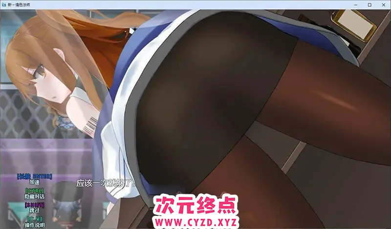 cyzd