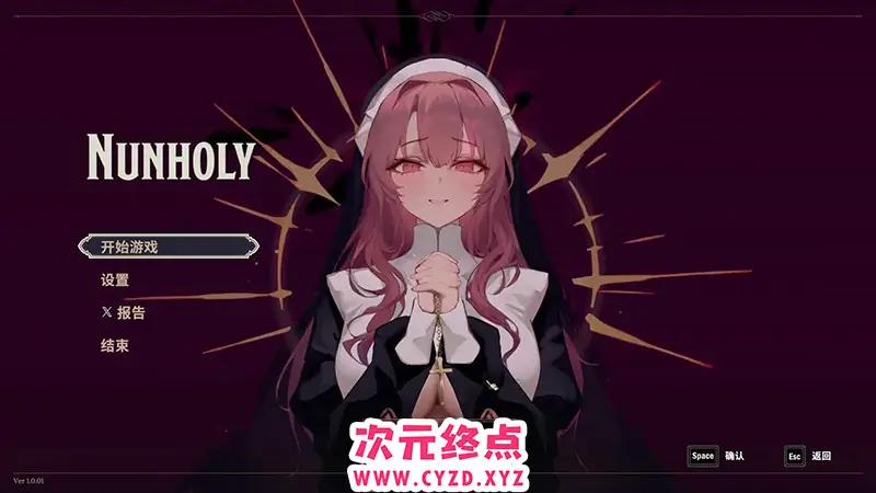 R8836 【ACT/中文/动态】Nunholy V1.0.01 官方中文版[新作][660M]