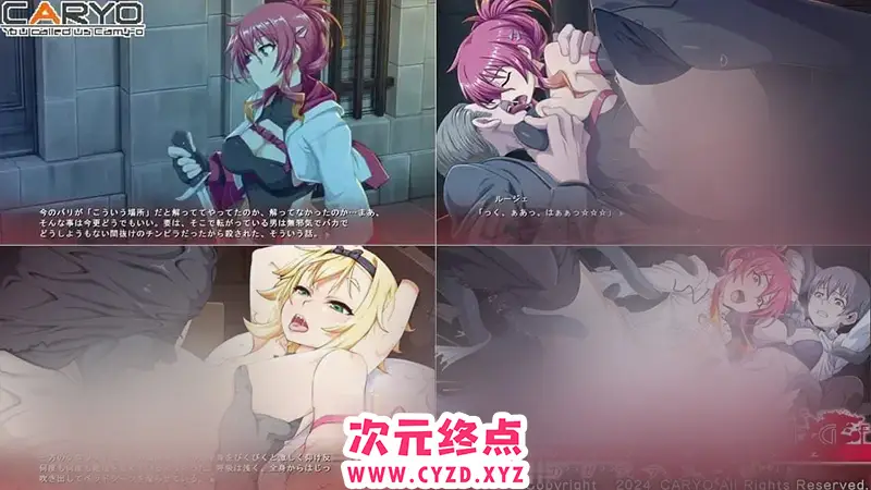 cyzd
