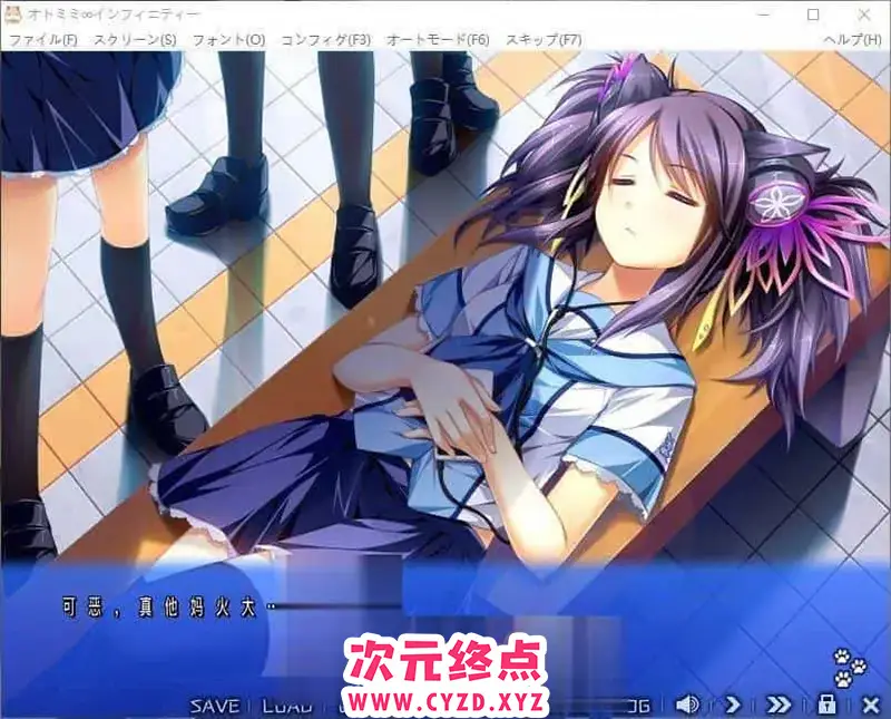 cyzd