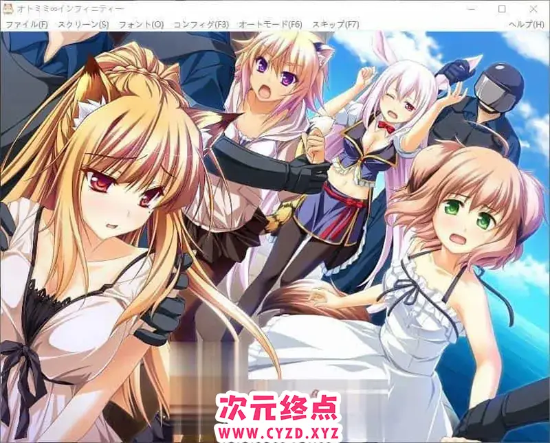 cyzd