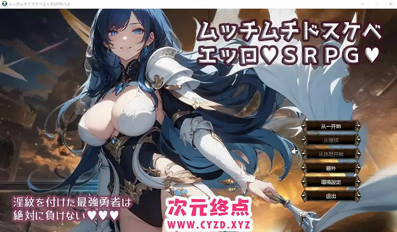 cyzd