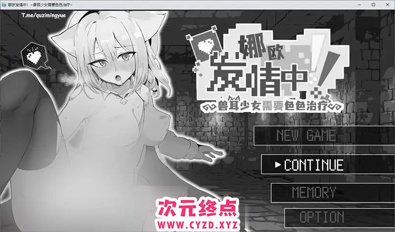 cyzd