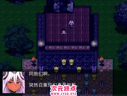 cyzd
