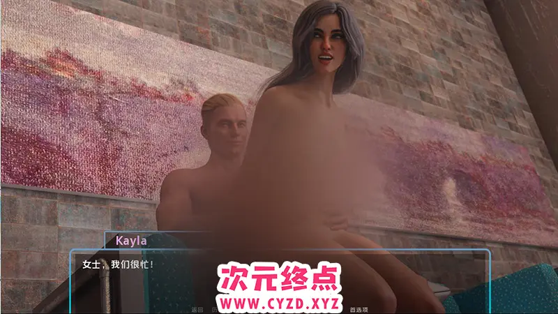 cyzd