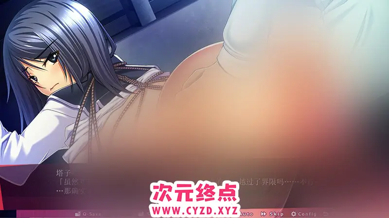 cyzd