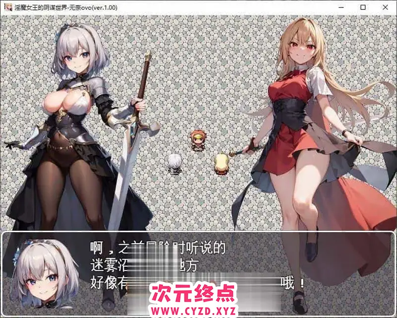 cyzd