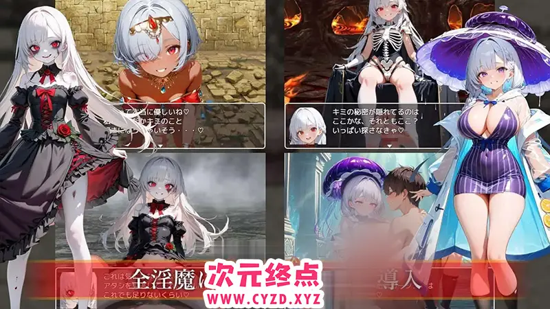 cyzd