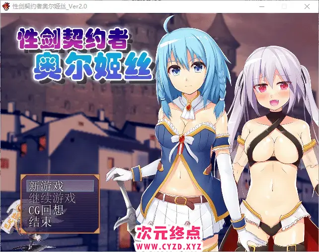 cyzd