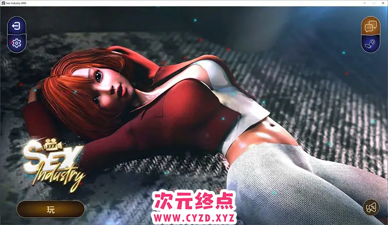 R8873 【互动SLG/中文/动态】姓产业 XXX 官方中文步兵版[新作][530M]
