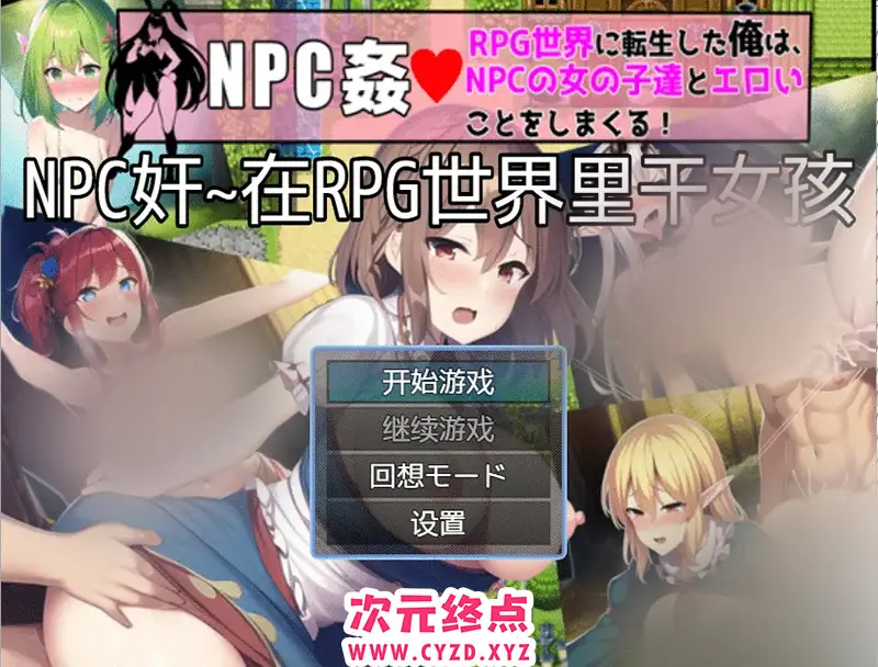 cyzd