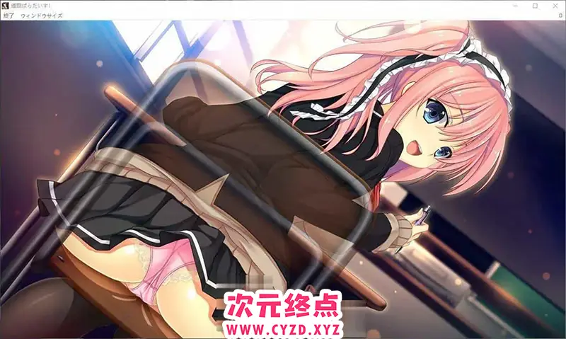 cyzd