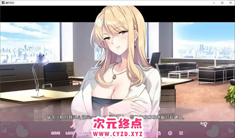 cyzd