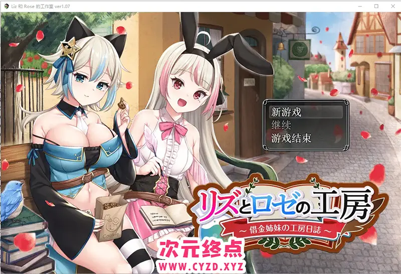 cyzd