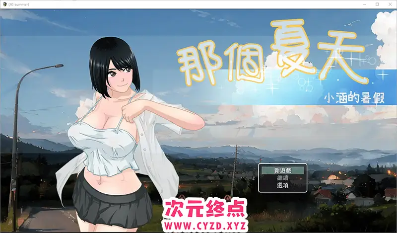 cyzd