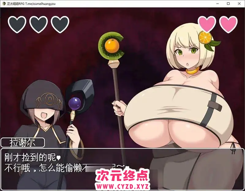 cyzd