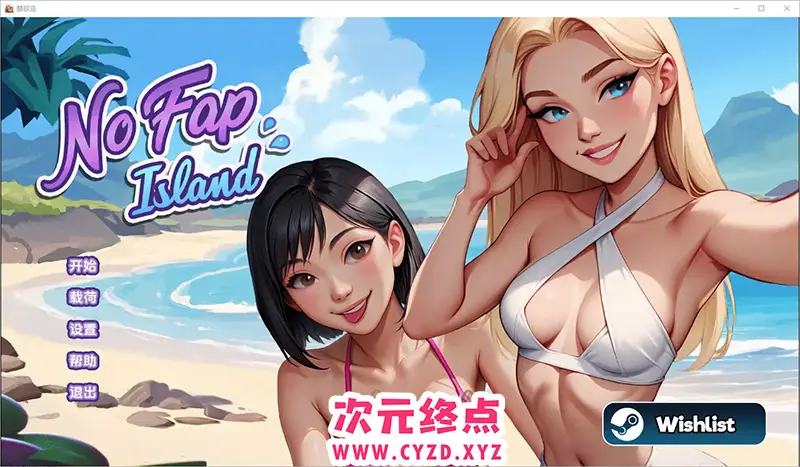 cyzd