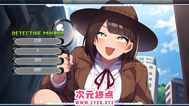 cyzd