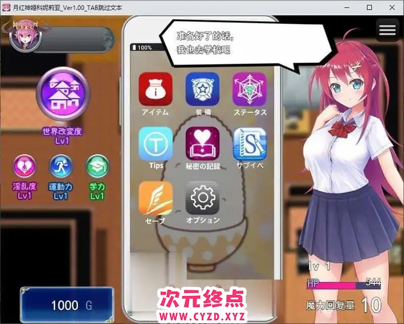 cyzd
