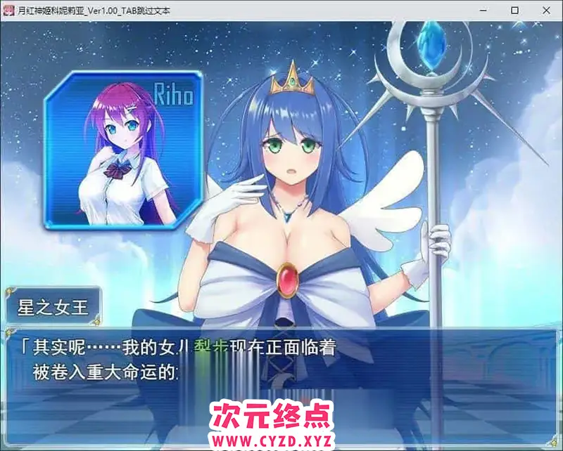 cyzd