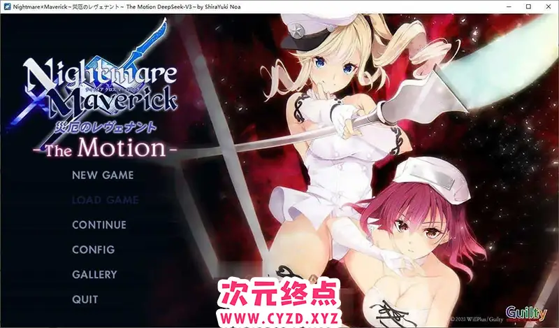 R8946 【拔作ADV/汉化】Nightmare×Maverick～灾厄的亡魂～ The Motion AI汉化版+全CG存档[新汉化][2.3G]