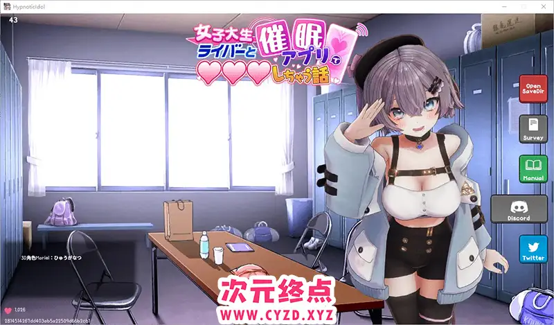 R8950 【SLG/汉化】催o眠偶像-大学女生直播主和C眠应用程序发生H关系的故事 V1.026 官方中文版 [300M]