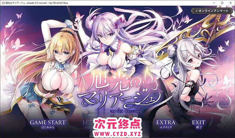 cyzd