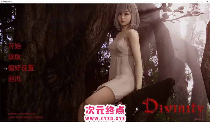 【亚洲风SLG/汉化/动态】神姓Update 2 AI汉化版[PC+安卓][2.1G]