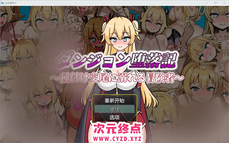 cyzd