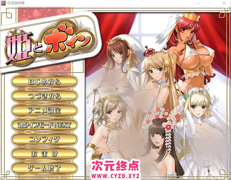 cyzd