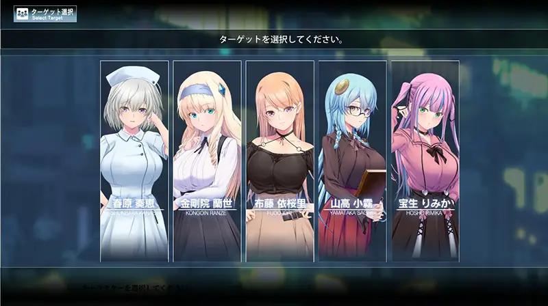 R8984 【SLG/中文】极限痴H特异点3-千年の劣情 V1.02 AI汉化润涩版+全CG存档★全CV [3.1G]