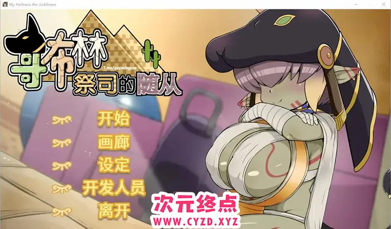 cyzd