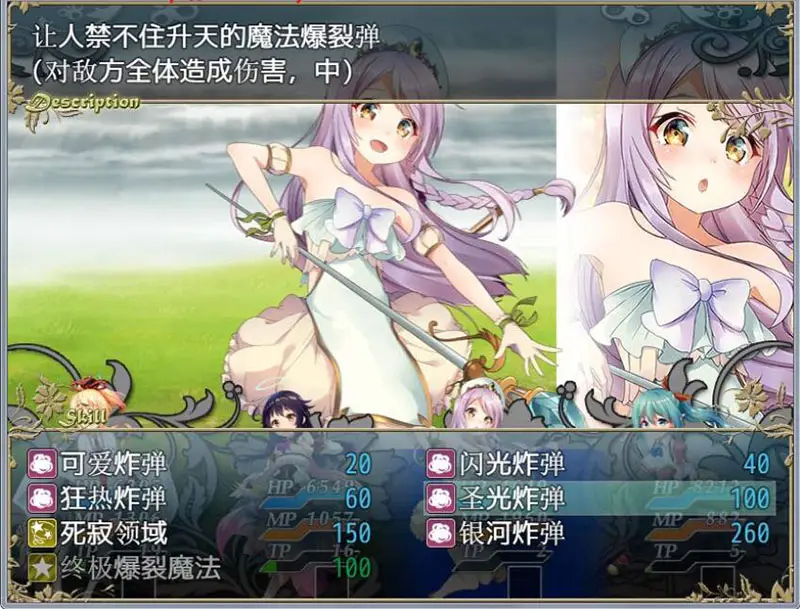cyzd