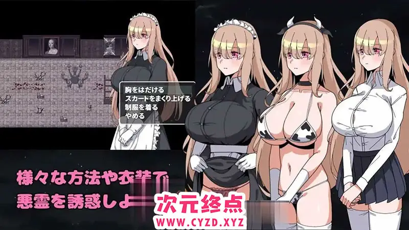 cyzd