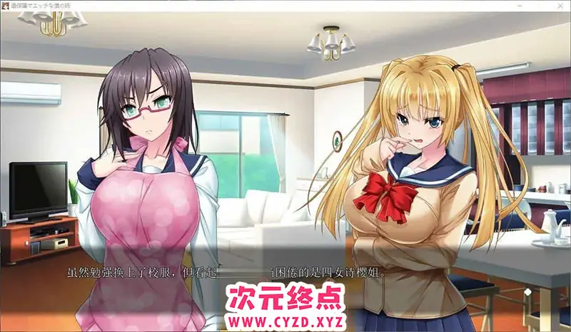 cyzd