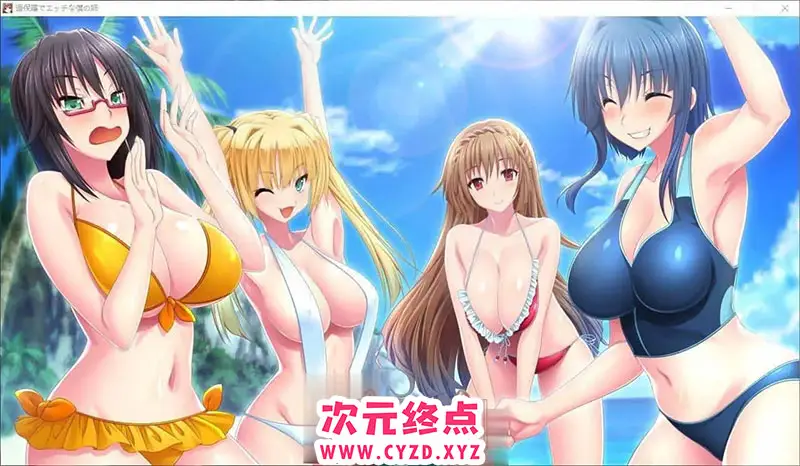cyzd