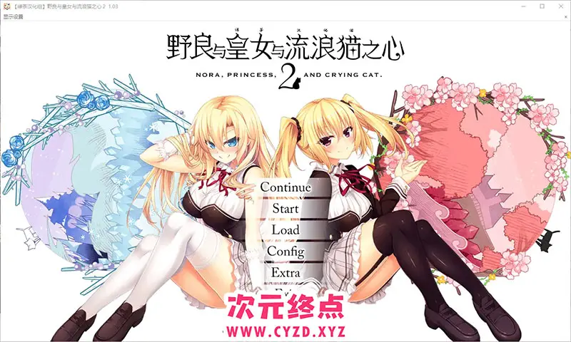 cyzd