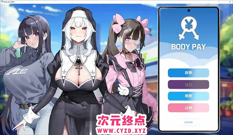 cyzd