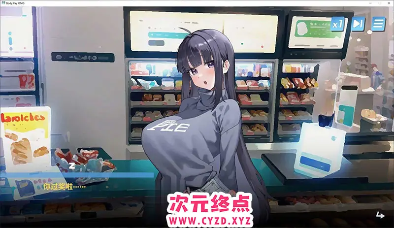 cyzd