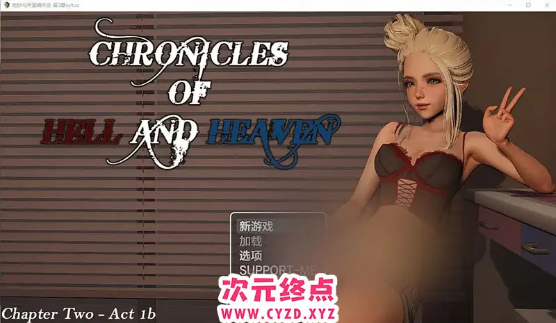 【SLG/汉化】地狱与天堂编年史 Chronicles of Hell and Heaven [Ch. 2 Act. 1b] PC+安卓汉化版付前作 [6G]