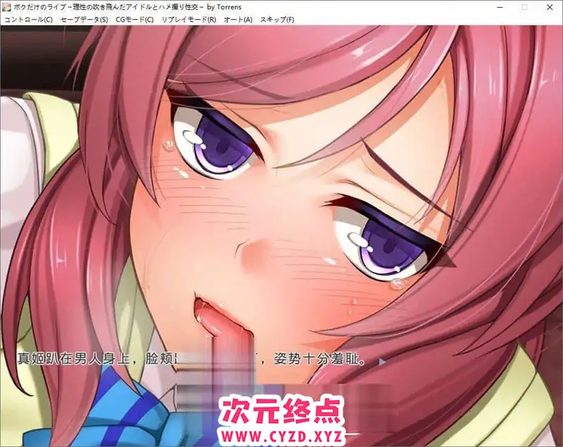 cyzd