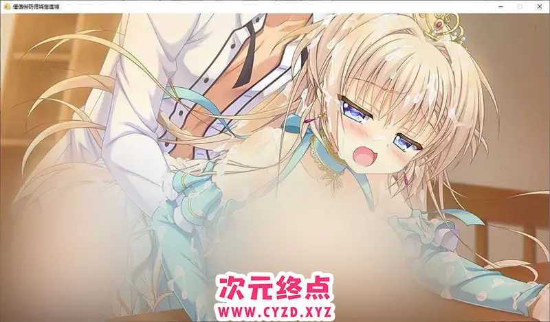 cyzd