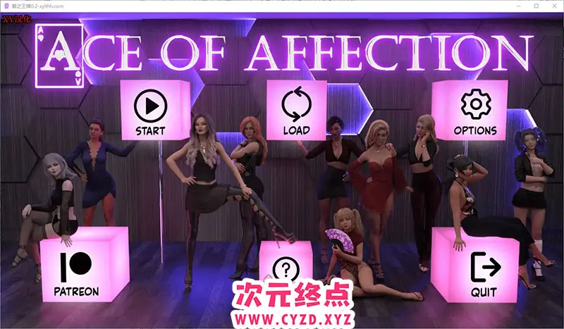 【SLG/汉化】王牌特工 Ace of Affection 0.2 PC+安卓汉化版 [4.5G]