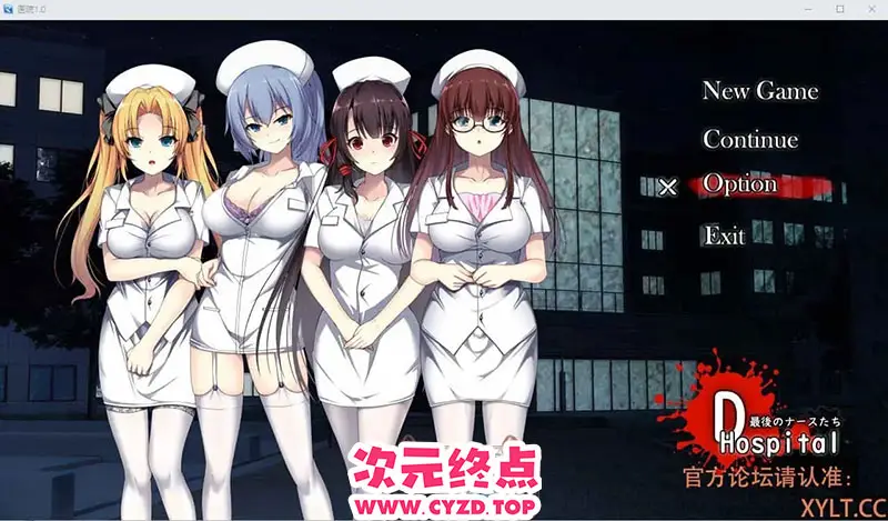 R9053 【RPG/汉化】医院 D-Hospital PC+安卓AI汉化作弊版★全CV [1.9G]