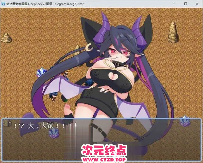 cyzd