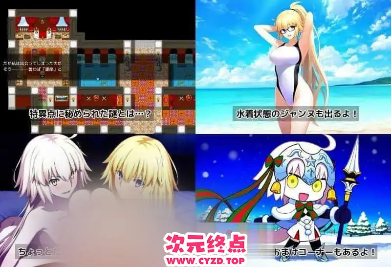 cyzd
