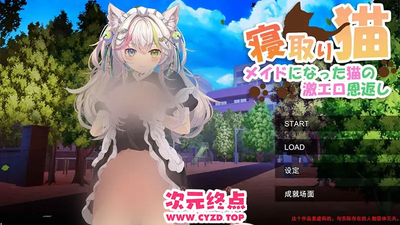 cyzd