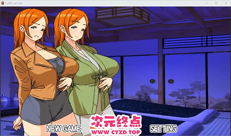 R9083 【RPG/汉化】就算跟放荡的已婚同事同住一个房间泡温泉也不会变成姓朋友关系1.0汉化版 [500M]