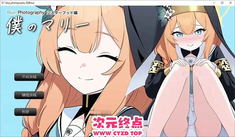 cyzd